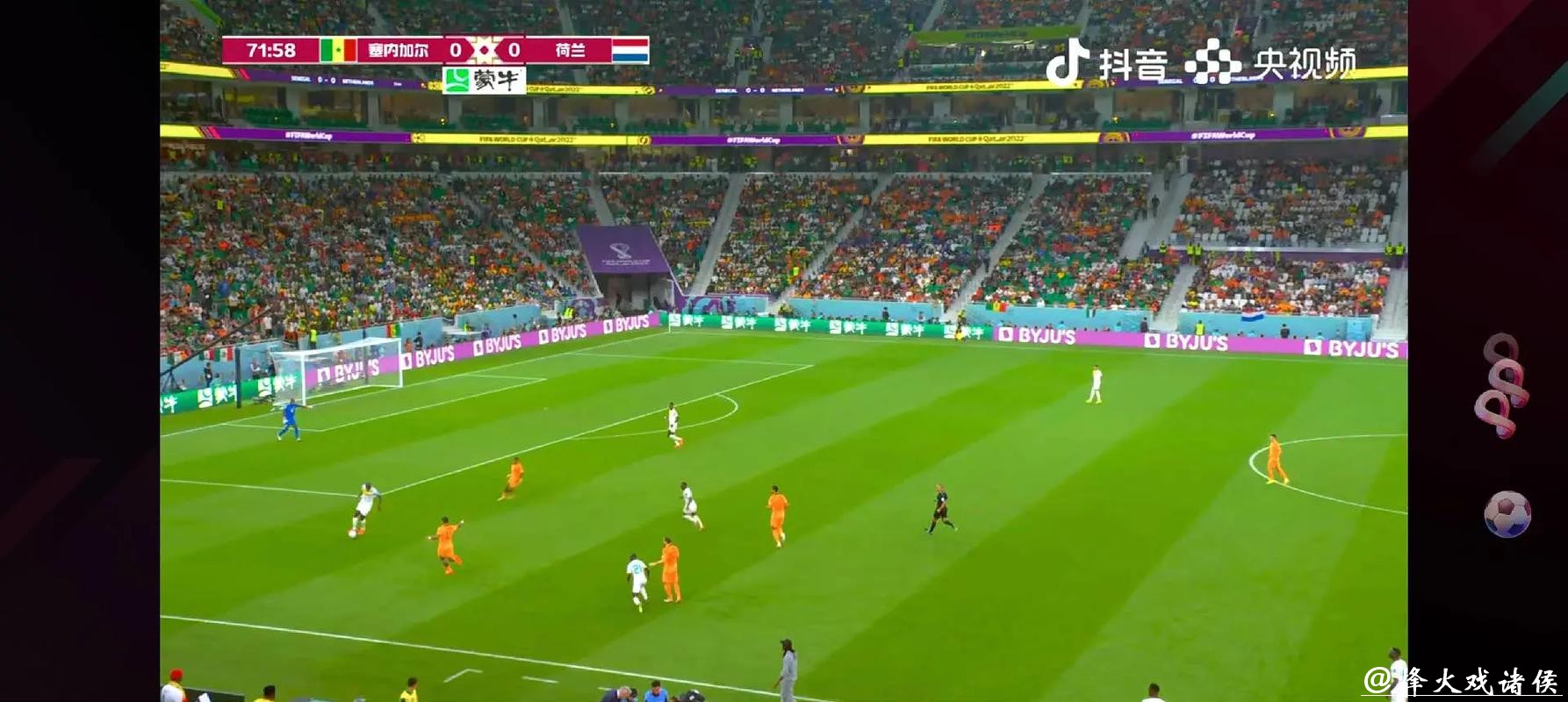 免费观看世界杯足球赛直播高清回放 免费观看世界杯足球赛直播高清回放