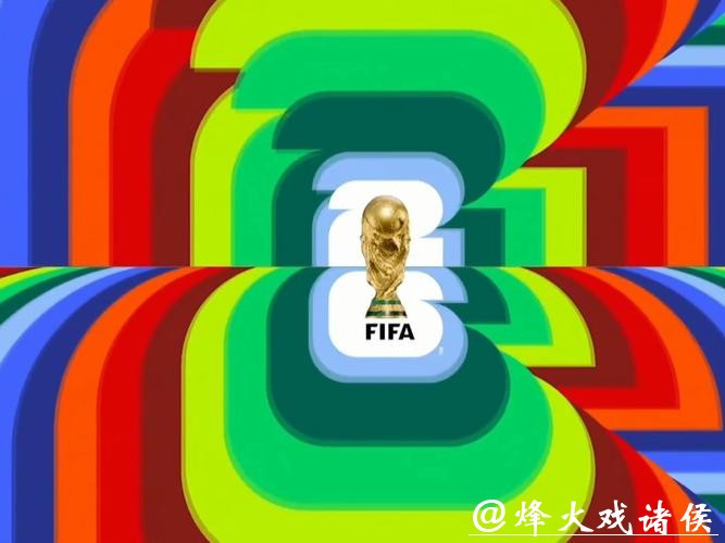 畅享激情:2026世界杯直播盛宴 畅享激情:2026世界杯直播盛宴